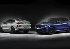 BMW 코리아, 3월 온라인 한정 에디션 2종 출시…국내 30대 한정판매