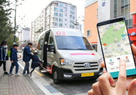 현대차, AI 기반 수요응답형 버스 ‘셔클’ 운영…13일 세종시서 시작