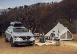 르노삼성, 뉴 QM6 시승 이벤트 실시… 가족 취향에 맞는 경품 제공