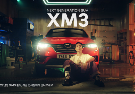 르노삼성차 XM3, MZ세대 집중 공략…광고 시리즈 공개
