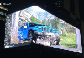 지프, 랭글러 4xe 3D 미디어 아트 코엑스서 공개...車 브랜드 최초