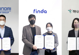 현대차·기아, 핀다·하나은행과 MOU 체결…커넥티드카 기반 금융상품 개발 추진