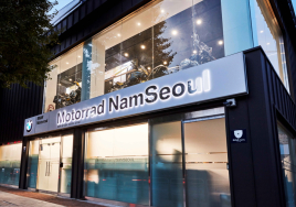BMW 모토라드 남서울 전시장, 강서구 등촌동으로 이전 오픈