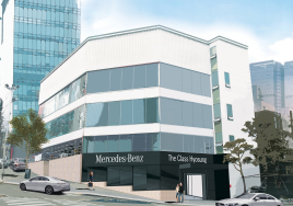 벤츠, 도산대로에 신사 서비스센터 오픈... 무상점검 및 할인 행사 진행
