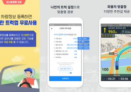 맵퍼스