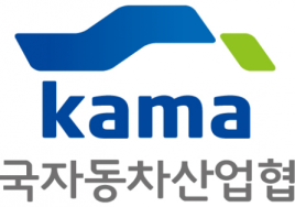 韓·美·日·유럽 자동차 협회