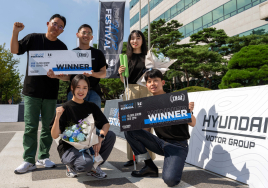 사회적 약자 위한 모빌리티...현대차·기아, ‘2023 아이디어 페스티벌 개최’