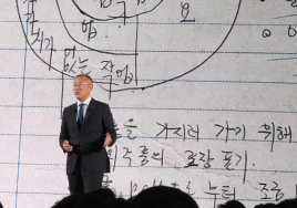 현대차 울산 EV 공장
