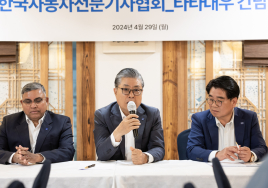 타타그룹과 20년 함께한 대우상용차.. 올 가을 어떻게 바뀔까?
