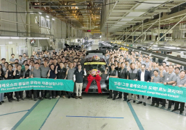 르노 부산공장, 그랑 콜레오스 양산 돌입