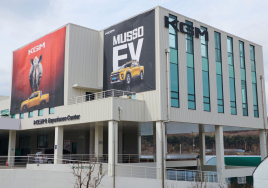 KG모빌리티, 무쏘EV 만나볼 체험 공간 익스피리언스 센터 강남 개관
