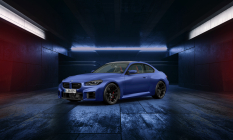 '블루 색상 더했다' BMW, 3월 온라인 한정 에디션 4종 출시