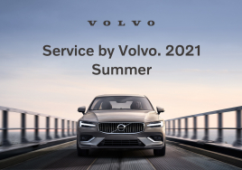 볼보차, 여름맞이 무상점검 캠페인 실시…15가지 항목 