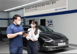 현대차·기아,  3일간 추석 맞이 특별 무상점검 서비스 실시