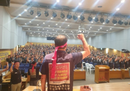현대차노조, 오늘 파업 찬반투표 진행...분위기는 가결