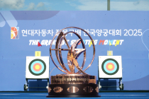 [AD]'양궁과 41년간의 동행' 현대차그룹, 정몽구배 한국양궁대회 후원